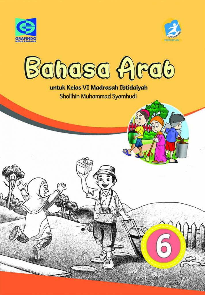 Grafindo Media Pratama