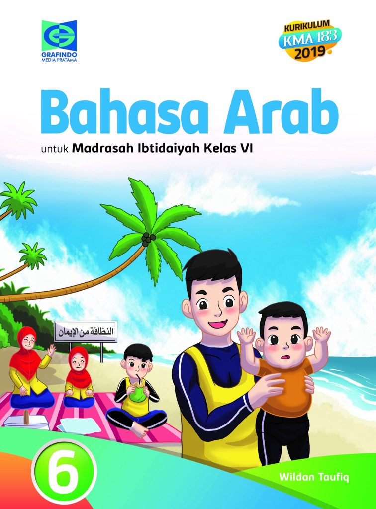Grafindo Media Pratama